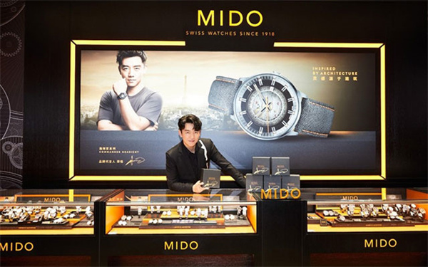 美度手表表带太紧应该咋办(图) 美度手表表带太紧应该咋办(图)