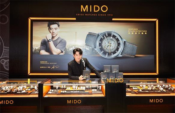 美度手表机芯里面有划痕处理方法盘点(图) 美度手表机芯里面有划痕处理方法盘点(图)