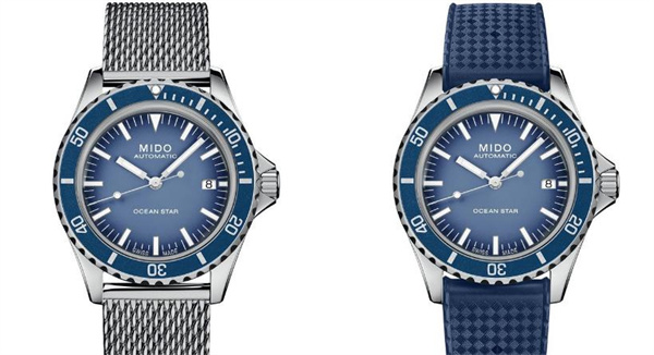 美度手表表壳破裂处理方法盘点(图) 美度手表表壳破裂处理方法盘点(图)