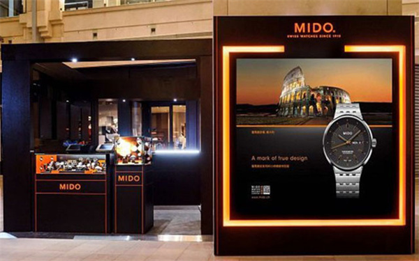 美度手表表针变色处理技巧推荐(图) 美度手表表针变色处理技巧推荐(图)