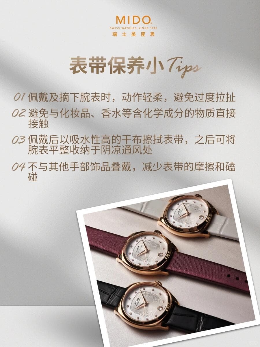 美度2026年8月广州官方公告：最新网点地址与热线电话，售后客户服务信息全面公开（图）