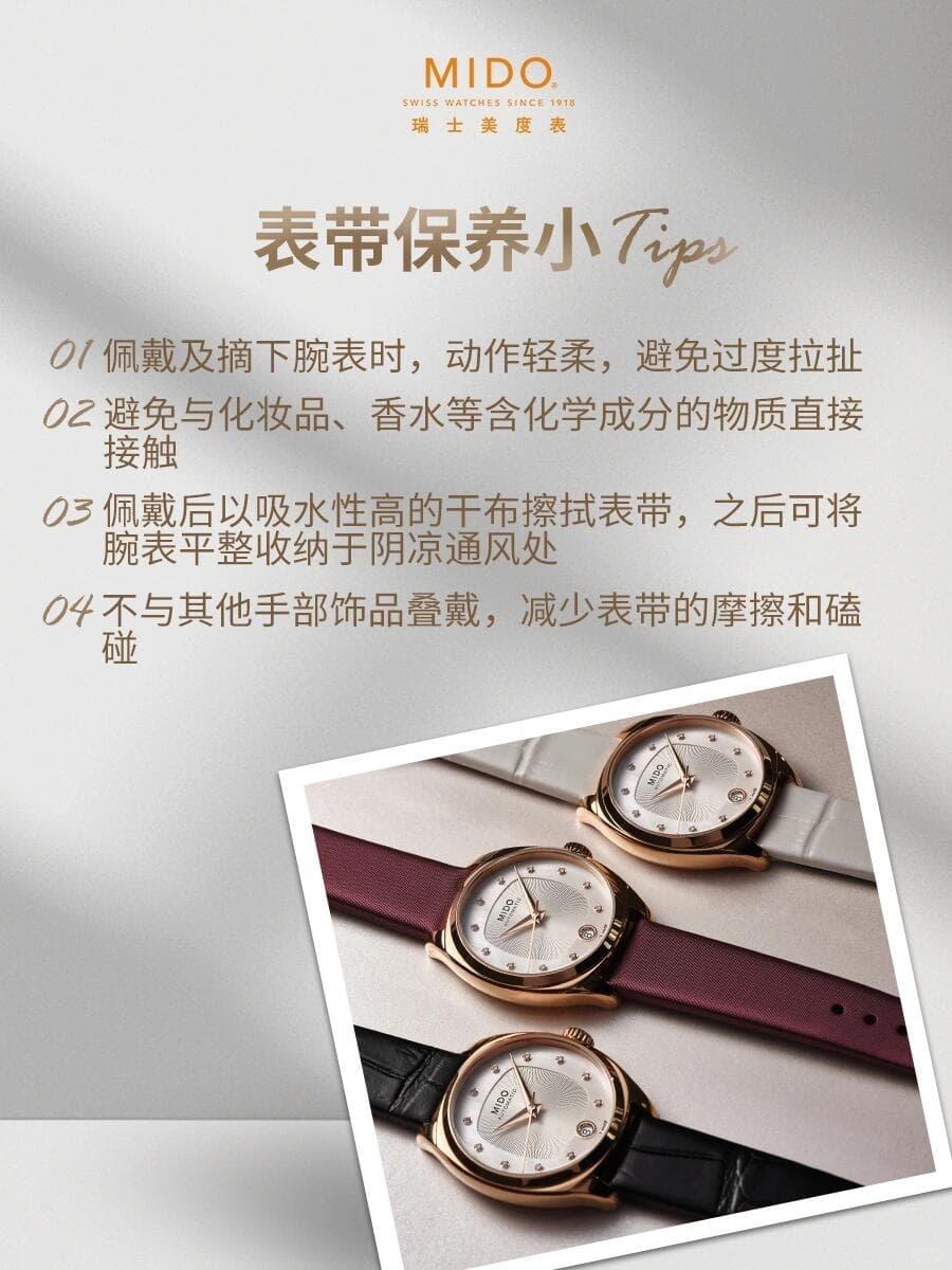 重磅通告：美度广州官方网点地址及2026年10月最新售后电话热线，客户服务（图）